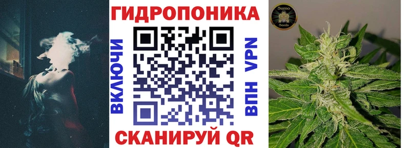 Купить наркоту Бугуруслан Каннабис COCAIN ГАШ