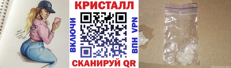 Amphetamine 98%  МЕГА зеркало  Бугуруслан 