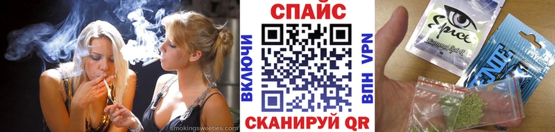 купить наркотики цена  мориарти клад  Бутират GHB  Бугуруслан 