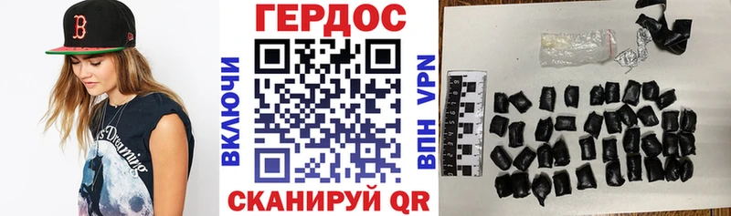 mega маркетплейс  Бугуруслан  Героин герыч 