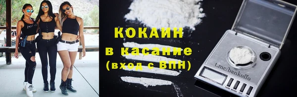 каннабис Алексин