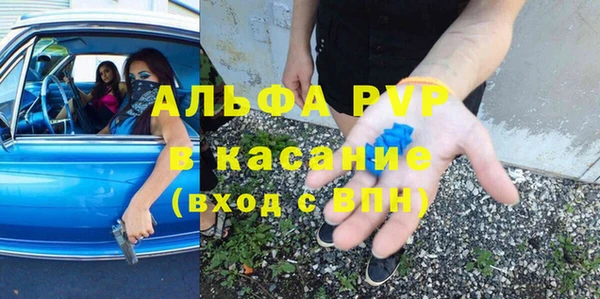 ПСИЛОЦИБИНОВЫЕ ГРИБЫ Абдулино