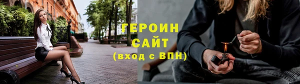 ПСИЛОЦИБИНОВЫЕ ГРИБЫ Абдулино