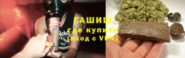 гидропоника Алзамай