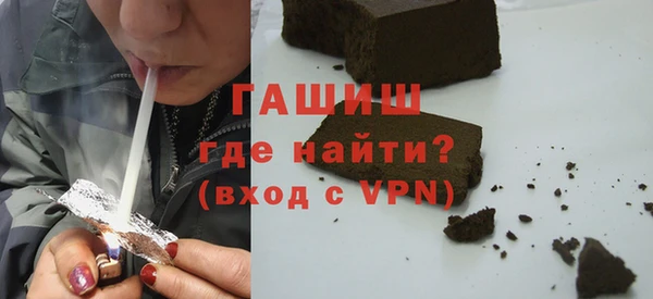 ПСИЛОЦИБИНОВЫЕ ГРИБЫ Абдулино
