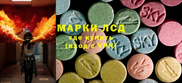 соль курить ск Абинск