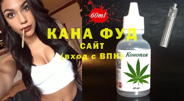 гидропоника Алзамай
