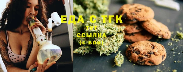 каннабис Алексеевка