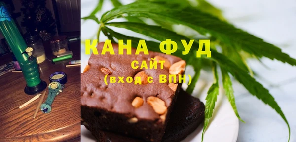 соль курить ск Абинск