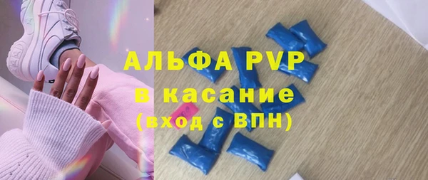 ПСИЛОЦИБИНОВЫЕ ГРИБЫ Абдулино
