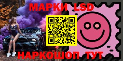 дурь Новодвинск
