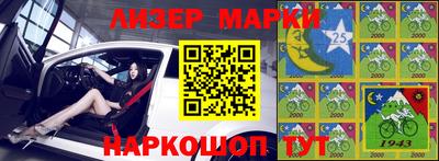 дурь Новодвинск