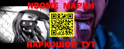 бутик Новокубанск
