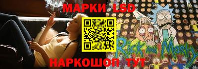 бутик Новокубанск