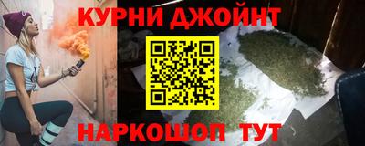 дурь Новодвинск