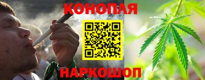 дурь Новодвинск