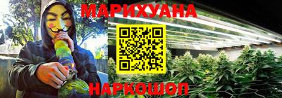 дурь Новодвинск