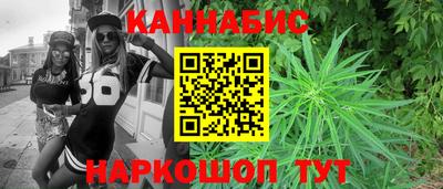 дурь Новодвинск