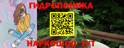 бутик Новокубанск