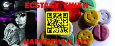 дурь Новодвинск
