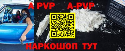 дурь Новодвинск