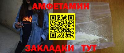 дурь Новодвинск