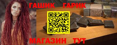 дурь Новодвинск