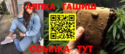 дурь Новодвинск