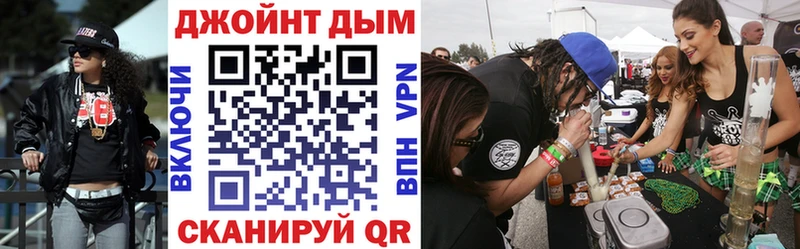 shop клад  Бугуруслан  МАРИХУАНА MAZAR 